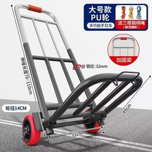 Carrito Plegable de Cocina, Remolque para Transporte, Carrito para Compras y Carga - Product Image 3