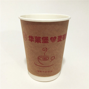 Quán cà phê trắng đen 4oz 8oz 12oz 16oz 20oz cafe cup 12oz ly cà phê dùng một lần lấy đi ly cà phê có nắp đậy PP - Product Image 3
