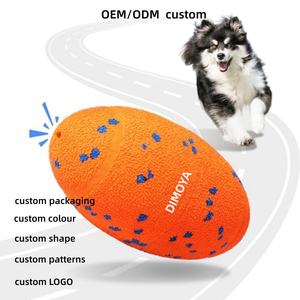 スマートインタラクティブ犬のおもちゃ邪悪なラグビーきしむ犬のおもちゃサッカー自動移動、跳ねる、回転跳ねるおもちゃ - Product Image 6