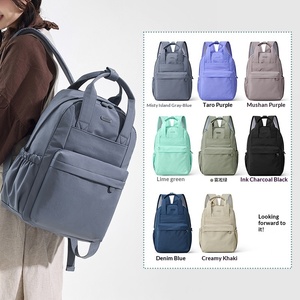 Sac à dos de mode urbaine pour femme, fermeture éclair, <span class=keywords><strong>en</strong></span> polyester et nylon, léger et minimaliste, idéal pour les loisirs, les voyages et les sorties. - Product Image 1