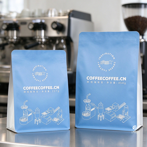 Bolsas de Empaque para Café Personalizadas de Fábrica, 100g 250g 500g 1kg, Bolsas Metalizadas de Fondo Plano con Válvula Unidireccional para Granos de Café y Nueces - Product Image 3