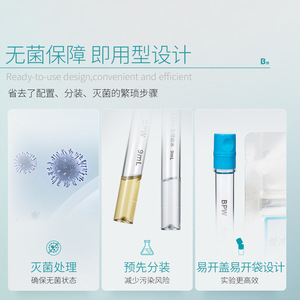 Tubos de ensayo estériles Bkmamlab con solución salina al 0.85% de cloruro de sodio, 9 ml, listos para usar en laboratorio - Product Image 1