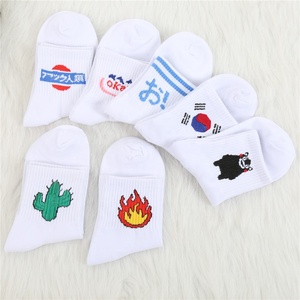 Chaussettes en coton pour femmes, Logo personnalisé, motif de flamme chaton, pour jeunes étudiantes bon marché, Harajuku japonais, coréen, - Product Image 2