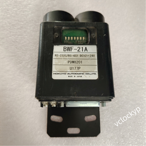 HOKUYO BWF-21A d'occasion - Product Image 4