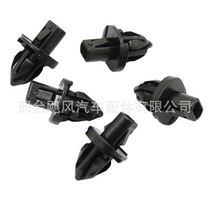 Honda Acura <b>Bumper</b> Fender Trim Mounting <b>Clips</b> 90661ST7003 For Replace Repair - Product Image 4