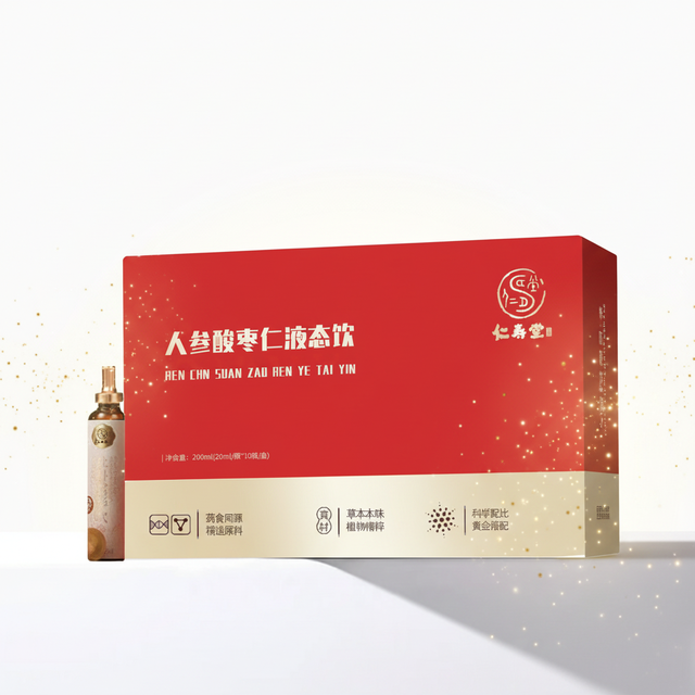 Herbal Extract Ginseng and Sour Jujube Seed Liquid Drink Health Food Grade OEM/ODM Available