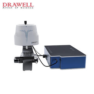 เครื่องวัดราเม็งแบบพกพาเครื่องสเป็คโตรม ATR8300PS-BS แบบพกพา - Product Image 2