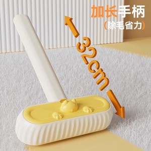 Removedor de pelo de gato, cepillo para pelo de mascotas, raspador de pelo, absorbedor de pelo de gato para sofás, camas, alfombras y más. - Product Image 4