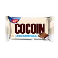 Chocolat halal personnalisé, bonbons solides, chocolat au lait, chocolat noir, barre de chocolat composé, collation exotique, 50g, vente directe d'usine