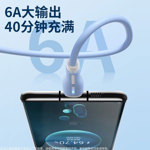 Cable de datos de carga rápida 3 en 1 tipo C 120W, carga súper rápida para dispositivos Huawei y Apple, cable de PVC de 1.2M - Product Image 3