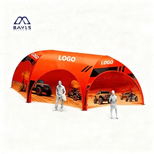 เต็นท์ลมแบบกำหนดเอง ดีไซน์โมดูลาร์ โครงสร้างลม โดมลมเป่าลม เต็นท์ทรงศาลาเป่าลมสำหรับงานอีเว้นท์ - Product Image 2