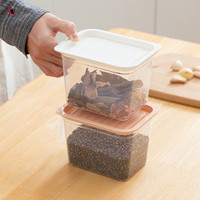 Récipient à aliments, bac à légumes rectangulaire en plastique avec poignée pour le frigo, boîte transparente pour conserver la fraîcheur