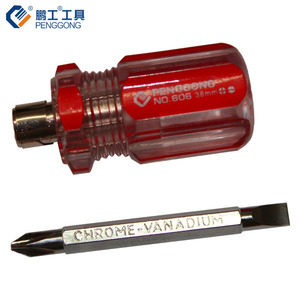 Penggong Screwdriver 38mm Dual Purpose Chrome Vanadium Steel PH1 Flathead Magnetic - Product Image 1