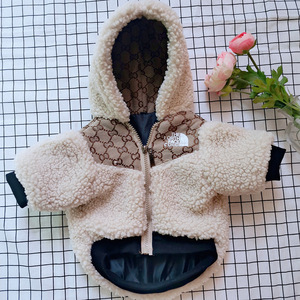 Abrigo Casual de Piel de Cordero con Parches Estilo Urbano para Mascotas, Ropa de Invierno Cálida de Nuevo Estilo para Perros Pequeños, <span class=keywords><strong>Bulldog</strong></span> Francés, Teddy, Bichón Frisé - Product Image 1