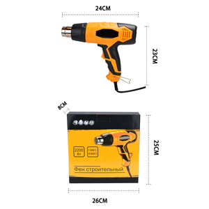 Industrial High Power 2000W AC Hot Air Gun Digital Control Overheat Protection <strong>Car</strong> Body <strong>Repair</strong> Tool for Electronics <strong>Repair</strong> <strong>Car</strong> - Product Image 3