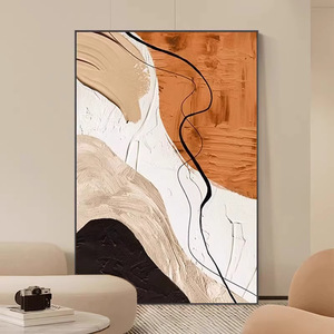 Peinture murale abstraite moderne sur toile, cadre noir, rectangle, art suspendu pour décoration de salon et d'entrée - Product Image 4