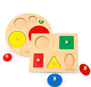 Juguete de Rompecabezas de Formas de Alta Calidad, Juguete Montessori Preescolar de Combinación de Formas para Niños, Educativo de Madera, con Logotipo Personalizado y Caja de Color - Product Image 3