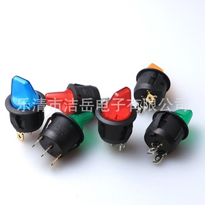 You Round <b>Toggle</b> <b>Switch</b> 16mm 250V Ip40 Industrial Equipment With Handle - Product Image 4