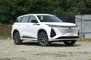 Nouveau Changan CS75 Plus 4x4 Turbo SUV, voiture essence à faible consommation, pneus R18, conduite à gauche pour adultes, intérieur sombre, prix Chine - Product Image 3