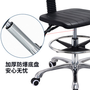 Hewei Industrial Chair IC006 PU Leather Height Adjustable With Casters And <b>Footrest</b> For Laboratory Use - Product Image 2