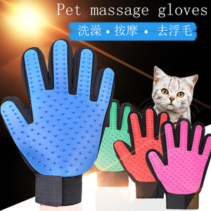 <b>Pet</b> Massage Gloves Silicone For Dog Cat Bath Grooming Portable Cleaning Multi Color - Product Image 2