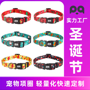 QQPETS ปลอกคอสุนัขและแมวคริสต์มาสแบบปรับได้พร้อมลายซานต้าสำหรับสัตว์เลี้ยงขนาดเล็กขนาดกลางขนาดใหญ่ - Product Image 5