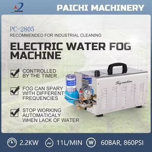 Venda Direta do Fabricante: Máquina de Névoa de Água 220V em Aço Inoxidável de Alta Pressão e Baixa Emissão de Fumaça, Pulverização de 12 Horas para Jardim, Casamentos e Festas - Product Image 5