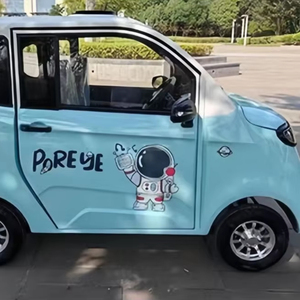 รถสกู๊ตเตอร์ไฟฟ้าสี่ล้อสำหรับผู้สูงอายุ ความเร็วต่ำ แบบมีหลังคาคลุมเต็มคัน รุ่นใหม่ พลังงานใหม่ - Product Image 1