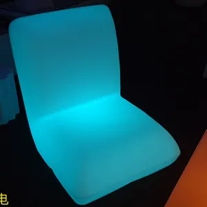 彩色椅子夜光桌RGB彩色充电遥控鸡尾酒论坛桌酒吧凳户外派对座椅
