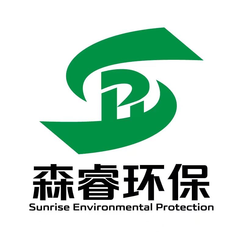 Ningbo Sunrise Environmental Protection Solution Co., Ltd. logo