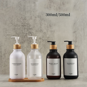 Chai Mỹ Phẩm Ép Nhựa <span class=keywords><strong>PET</strong></span> Nhũ Tương Chất Lượng Xuất Khẩu 300/500Ml Chai Nhũ Tương Vai Tròn - Product Image 3