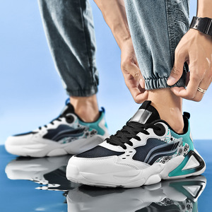Basses quantité minimale de commande Petite quantité Marque Logo Personnalisé Hommes Baskets Décontractées Plus Grande <span class=keywords><strong>Taille</strong></span> US 13 <span class=keywords><strong>14</strong></span> EU 47 48 Sports Chaussures de Course pour Homme - Product Image 2