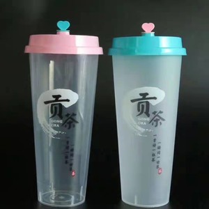Taza de plástico desechable para bebidas calientes y frías, vaso de pp transparente, burbuja boba, vasos de plástico duro y grueso, personalizado de fábrica