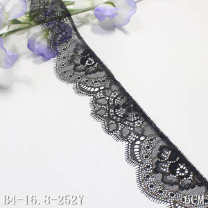 ลูกไม้สีดำแบบไม่ยืด ราคาขายส่ง ขนาด 6 ซม. ลูกไม้ฝรั่งเศสแบบชานทิลลี่ แต่งขอบด้วยลูกไม้ดอกไม้เนื้อนุ่มเงางาม พร้อมด้ายสีทอง สำหรับชุดชั้นใน - Product Image 1