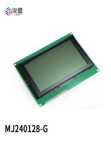โมดูลจอแสดงผล LCD แบบดอทเมทริกซ์ LCD240128G PG240128A 240128 จุด โมดูลหน้าจอ LCD สำหรับเครื่องมืออุตสาหกรรมอเนกประสงค์ - Product Image 3