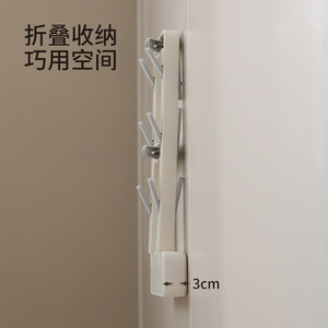 Wall Mounted Folding Sock Rack With Clips Rectangle Shape For Bedroom Bathroom Indoor Balcony Window Drying - Product Image 3