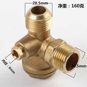 Brass Check Valve 1/2 In X 1/2 In X 1/8 In <b>Threaded</b> For Air Compressor Gas Flow Control - Product Image 5