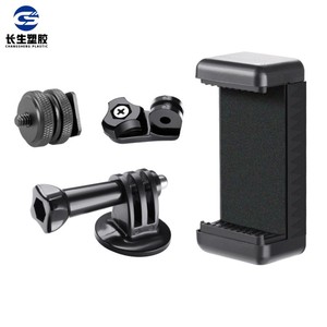 Support de téléphone monobloc en alliage d'aluminium avec pince en E métallique, extensible, pour griffe porte-accessoire, tablette, téléphone, accessoire de caméra selfie de bureau - Product Image 1