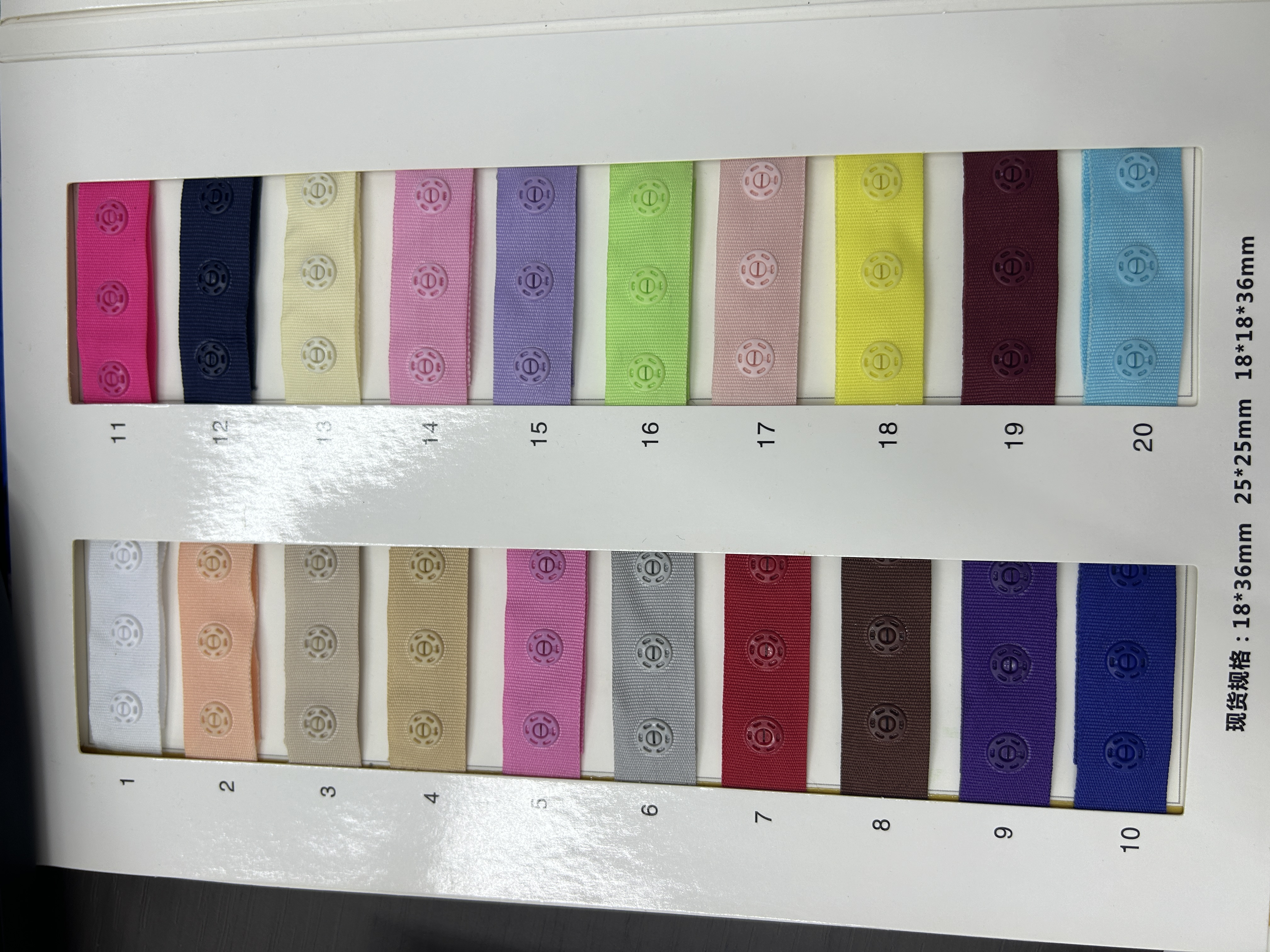 Couleurs 1