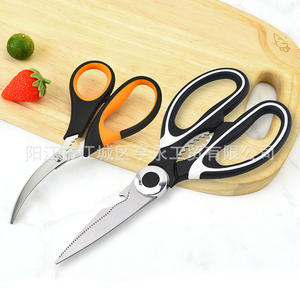 Juego de Tijeras de Cocina de Acero Inoxidable Yangjiang, 6 Pulgadas, Forma de V, Color Negro y Blanco, Aptas para Lavavajillas - Product Image 3