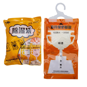 Sacs absorbants d'humidité suspendus à base de particules de chlorure de calcium 200g, anti-humidité <span class=keywords><strong>physique</strong></span>, fabriqués en Chine - Product Image 2