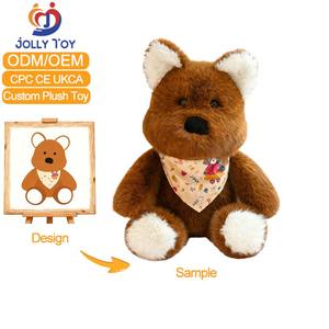 دمية دب محشوة مخصصة من المصنع، لعبة كلب محشوة فائقة النعومة وجذابة، ألعاب حيوانات محشوة مريحة على شكل أرنب - Product Image 2