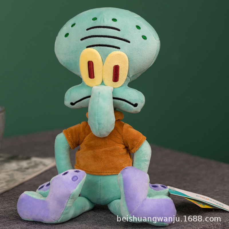 40cm squidward