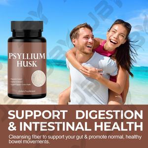 जेबी हॉट सेल पेसाइलियम भूक कैप्सूल शाकाहारी गैर-गमो लस मुक्त बृहदान्त्र क्लींजर आंत स्वास्थ्य के लिए दैनिक फाइबर पेसाइलियम भूक कैप्सूल - Product Image 2