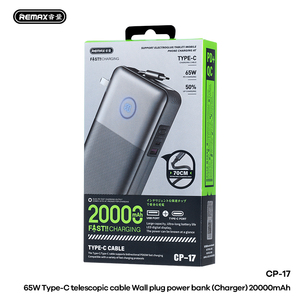 พาวเวอร์แบงค์ <span class=keywords><strong>20000mah</strong></span> Cp-17 3 พอร์ต พร้อมหน้าจอแสดงผล ชาร์จเร็ว 65w สายชาร์จแบบยืดหดได้ หัวปลั๊กแบบเสียบผนัง สำหรับแล็ปท็อป - Product Image 4