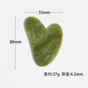 Forma De Corazón Verde Blanco Negro Jade <span class=keywords><strong>Guasha</strong></span> - Product Image 3