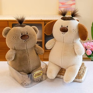 ตุ๊กตาขนนุ่มหลากหลายทรงผม ของเล่นตุ๊กตาสัตว์น่ารัก ทำจากโพลีเอสเตอร์และใยฝ้าย PP เหมาะเป็นของขวัญสำหรับเด็กชายและเด็กหญิง - Product Image 5