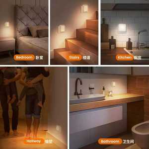 Smart Home Inalámbrico 5 colores <span class=keywords><strong>LED</strong></span> Luces de noche Mini ABS Cama <span class=keywords><strong>Sensor</strong></span> de movimiento para escalera Escalera Productos de tendencia - Product Image 5