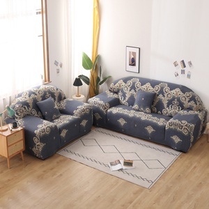 Housses <span class=keywords><strong>de</strong></span> canapé extensibles <span class=keywords><strong>de</strong></span> luxe 3 places 2 places à motifs imprimés en soie <span class=keywords><strong>de</strong></span> lait, protection <span class=keywords><strong>de</strong></span> canapé, serviette - Product Image 2