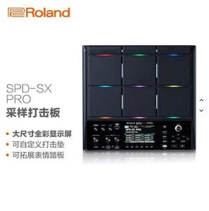 Roland SPD-SXSE Sampler de Batería Electrónica Portátil SPD30 con Melodía y Loop para Músicos, Accesorio de Instrumento Musical - Product Image 3